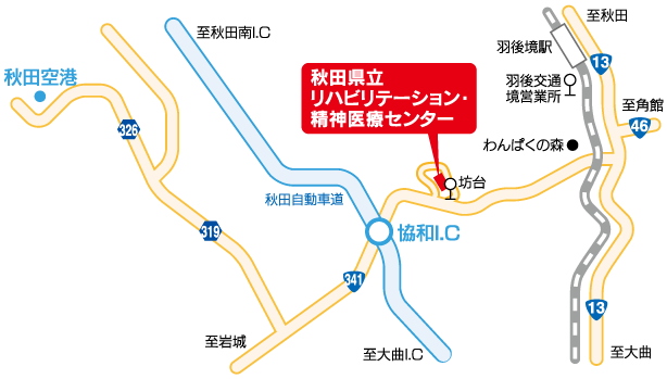 地図：リハセンまでの地図