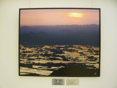 写真：千葉克介撮影：水田